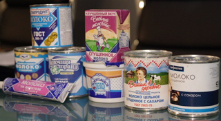 Реферат: Товароведение и экспертиза сгущенных молочных консервов