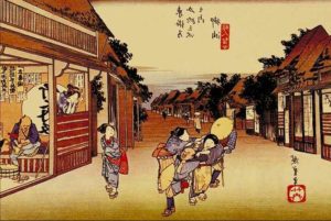 Культура Средневековой Японии