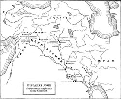 Древнейшая культура племен и народов Двуречья (4 - начало 3 тысячелетия до н.э.)
