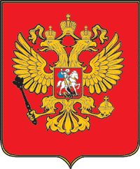 Флаг и герб