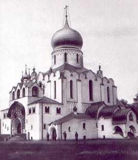 Пещерный храм Царскосельского Феодоровского собора