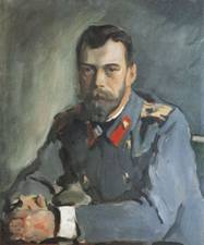 Портрет императора Николая II работы В.А.Серова