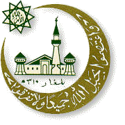 Соборные мечети Башкортостана