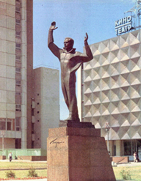 Чернов Юрий Львович. Народный скульптор РСФСР