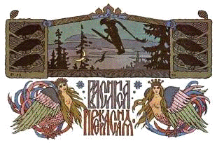 Дизайн творческого альбома А.И. Филимонова 'Живопись'