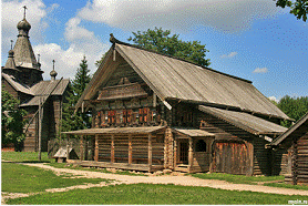 Курсовая работа по теме Традиционная материальная культура восточных славян