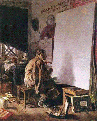 Художники во время войны