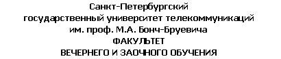 Литература и искусство Древнего Египта