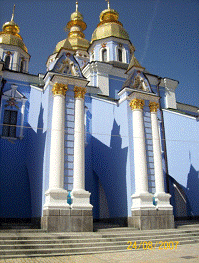 Михайловский златоверхий монастырь