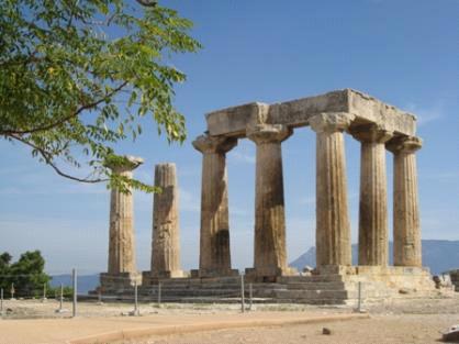 Наследие Древней Греции