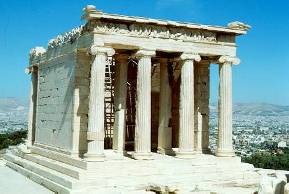 Особенности архитектуры древней Греции. Ансамбль Афинского Акрополя