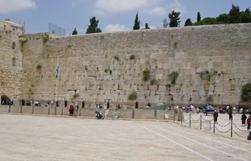 Памятные места Иерусалима