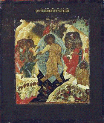 Развернутый вариант иконографии Воскресения Христова в русской иконописи XIV-XVI вв. на примере трех икон