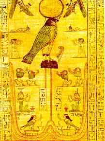 Реферат: Древний Египет