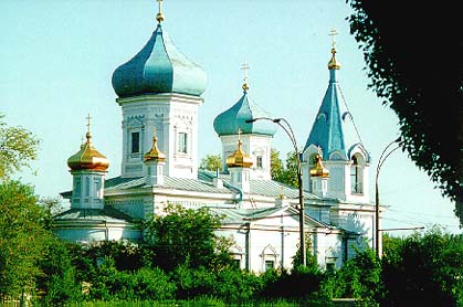 Реферат: Культурно-историческая характеристика Кишинёва
