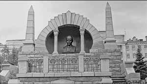 Статья: Провинциальный монументализм: первые памятники В. И. Ленину на Урале в 1924 — 1926 гг.