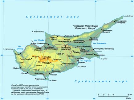 Туристический потенциал Республики Кипр