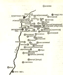 Военная история России на карте Чесменского района