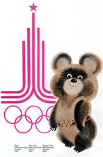 Реферат: Олимпийские игры 1980 года в Москве