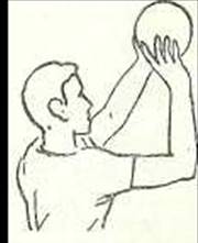 Реферат: Техника и методика обучения передачи мяча двумя руками сверху в волейболе. История возникновения
