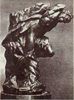 Реферат: Живопись и скульптура XVIII века